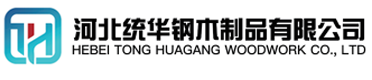 甘肃看守所拘留所监室床,监狱床监舍床,监狱犯人高低床,戒毒所约束床具,监区罪犯单人铁床,看守所审讯椅生产厂家-甘肃